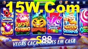 Programa VIP S88