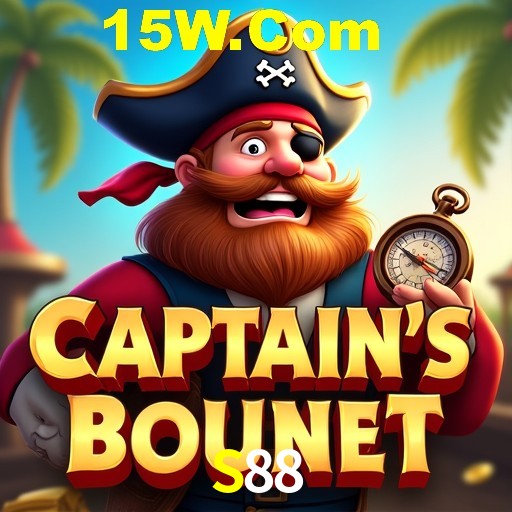 Games Directory S88